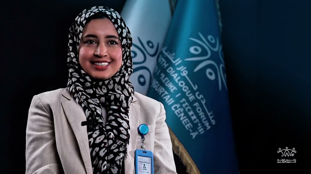 نظرة قريبة عن المشتركين بمشروع شبكة المدربين المؤثرين