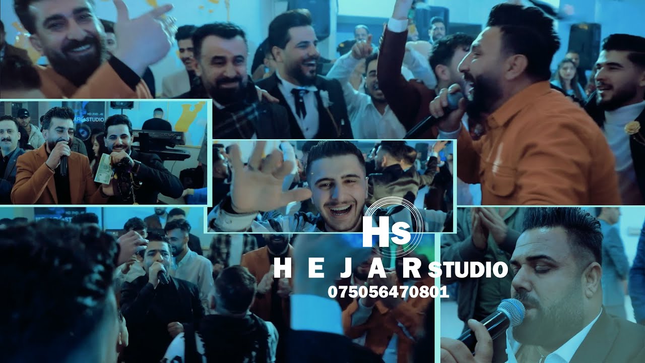 زفاف حسين  كوما دو برا نخبة من الفنانين    Mehmud Asad û Knaan Dirke û Ahmed Kocher û Hoshiyar Yaqub