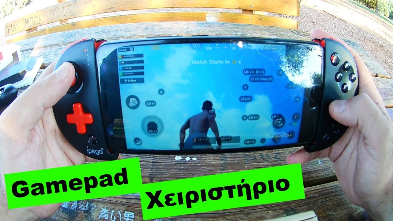 Ασύρματο Χειριστήριο Gamepad Παιχνιδιών για android & apple ios κινητά iPEGA PG || Greek Unboxing