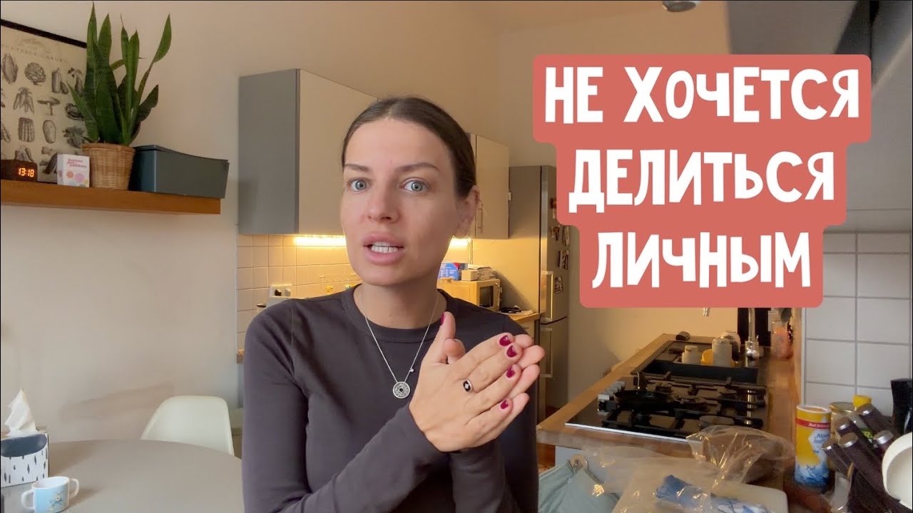 Хочется меньше делиться личным? Лучшие ребрышки в духовке / Рисунки дедушки и внучки / Убрали елку