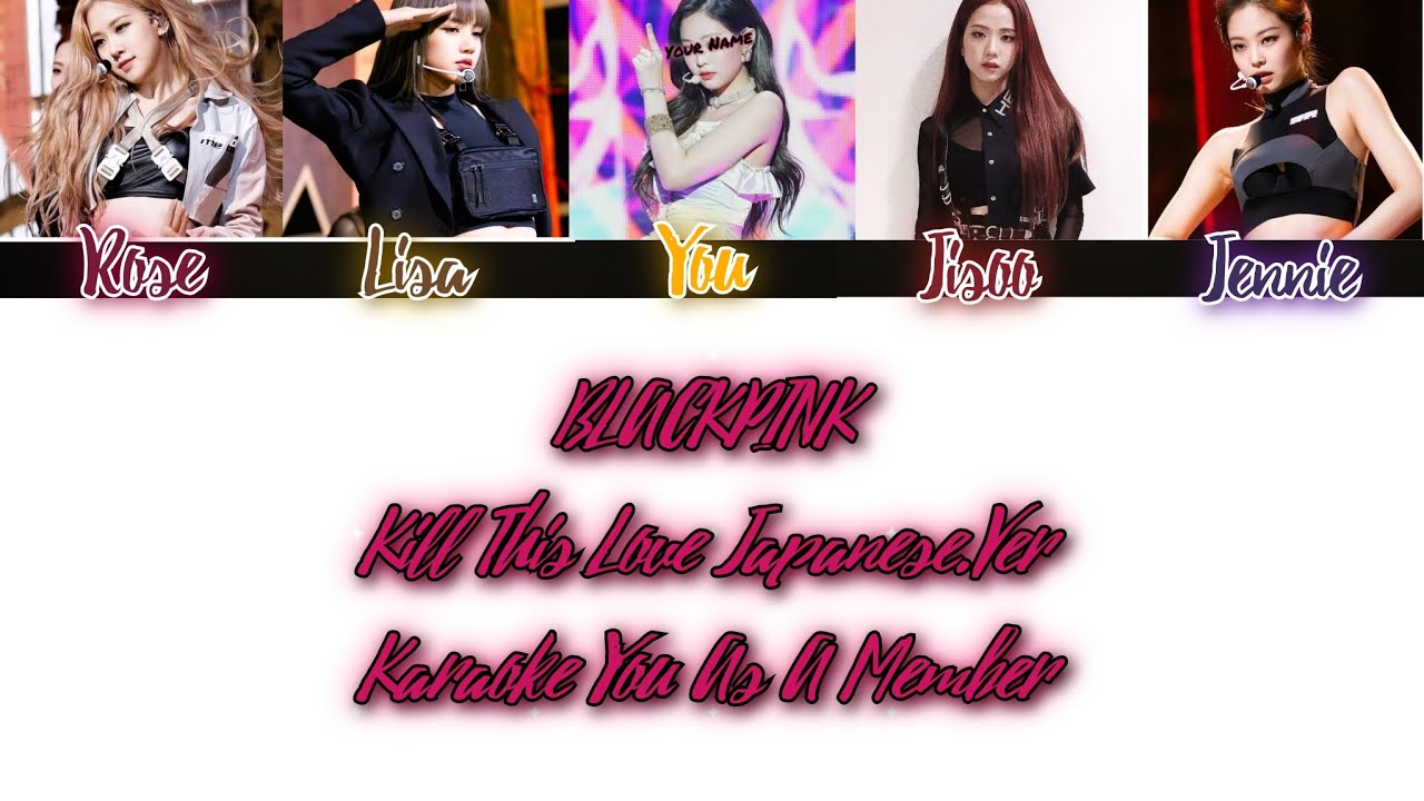 BLACKPINK 