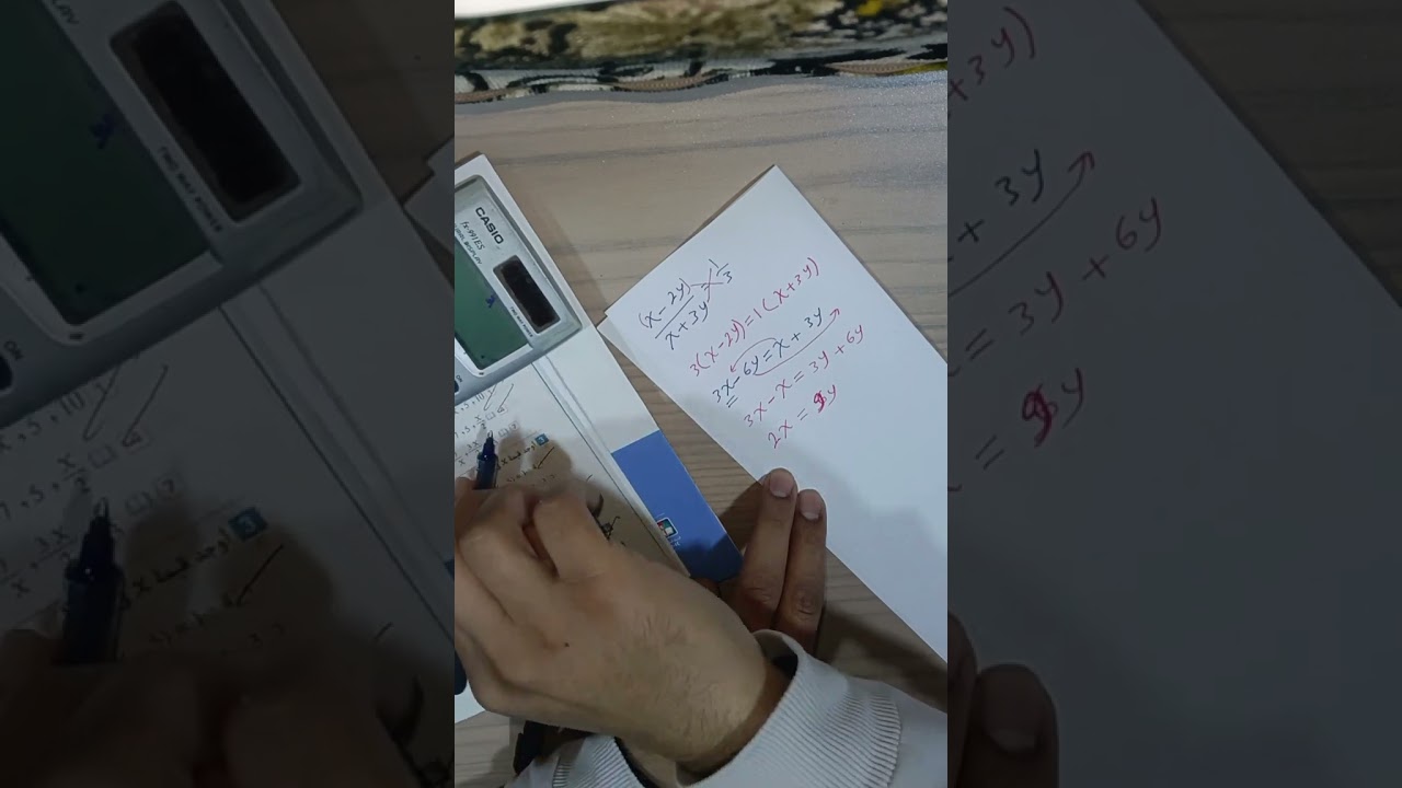 حل تمارين الدرس الاول (التناسب ) رياضيات الصف الثاني الاعدادي ترم اول - الجزء الثاني ..