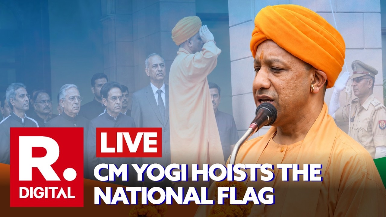 LIVE: CM Yogi Adityanath&rsquo;s Independence Day Speech | Yuva Shakti, Vande Mataram, Viksit Bharat@ 2047
