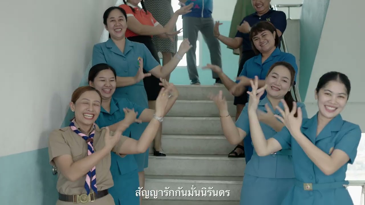 สามบัวบาน - พชรธร หนันอ้าย :【Official MV】
