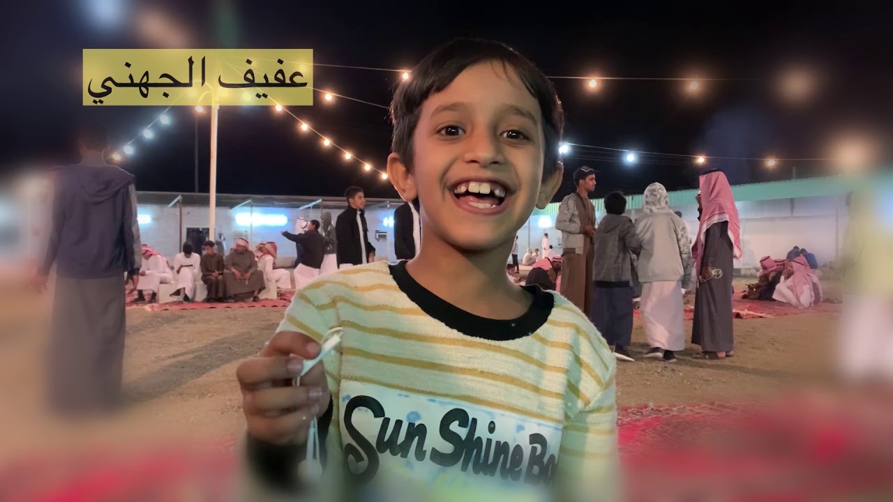 حفل زواج الشابين عبدالعزيز عاتق الحجوري و عسير عاتق الحجوري