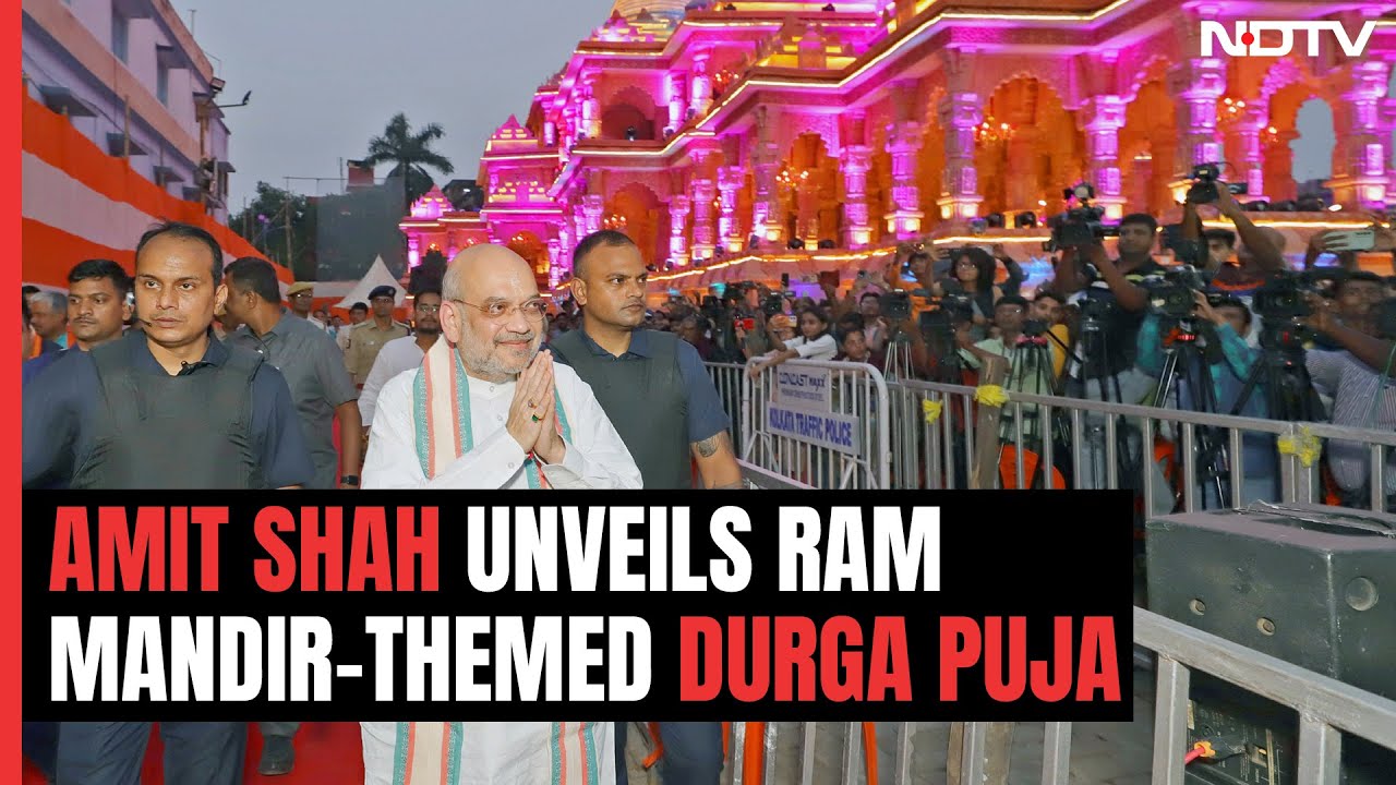 Amit Shah Inaugurates Kolkata's Ram Mandir-themed Durga Puja In Massive Outreach