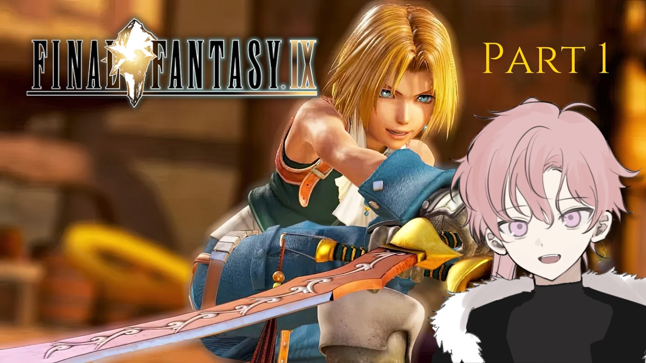 【Final Fantasy IX】Going Back to Alexandria: Reliving My Childhood Masterpiece