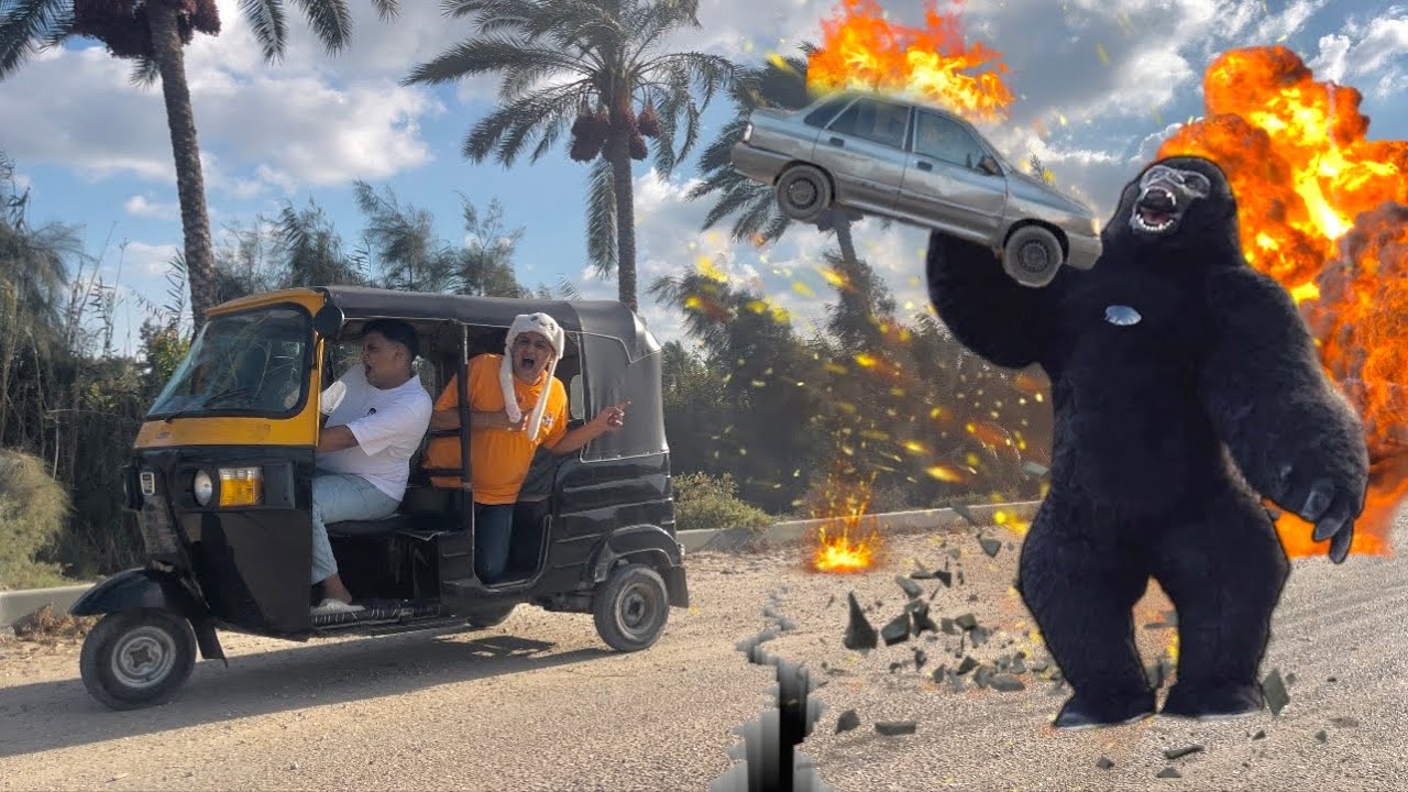 لما الغوريلا تهجم على ابوك وتكسر عربيته🦍😱| كريم تربو