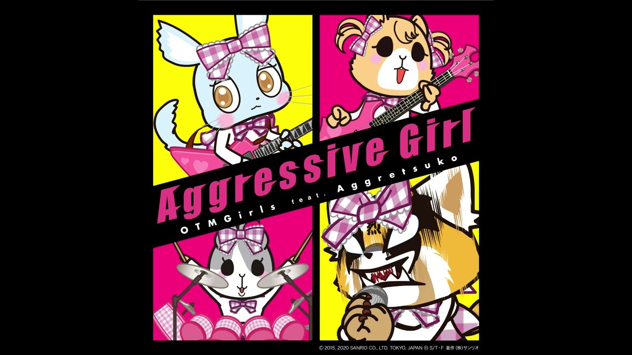 OTMGirls - アグレッシブガール