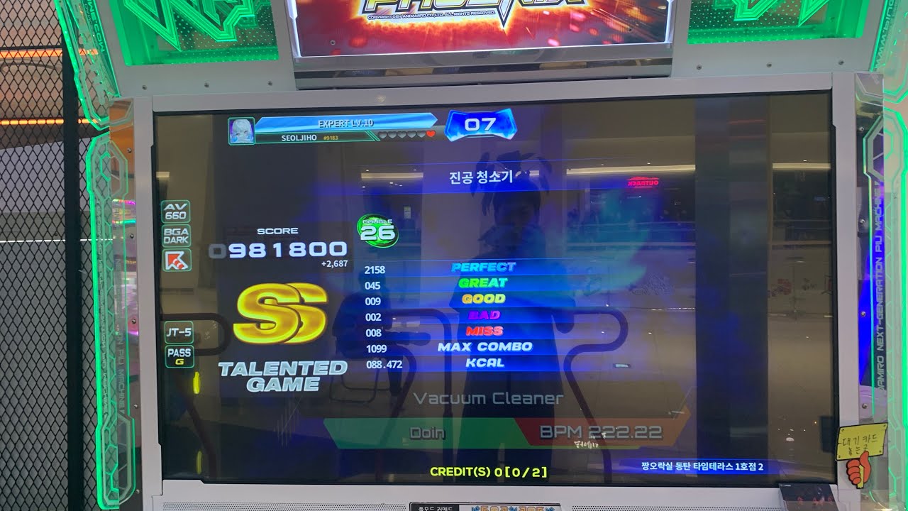 Vacuum Cleaner D26 SS!!!