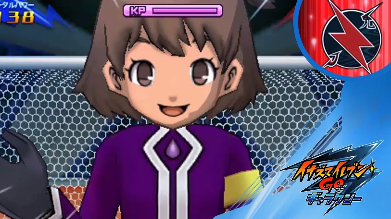 Legend Resistance - Inazuma Eleven Go Galaxy: Supernova et Big Bang