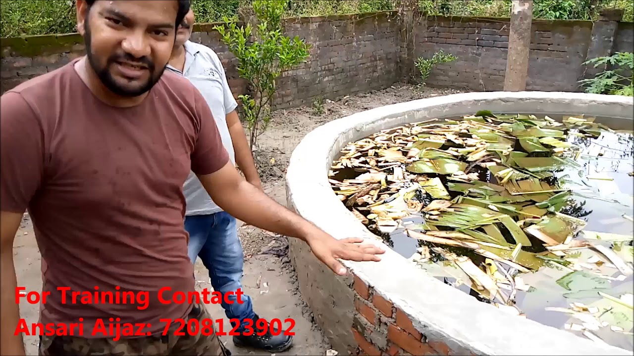 biofloc fish farming part 1 B cement tank ki jankari