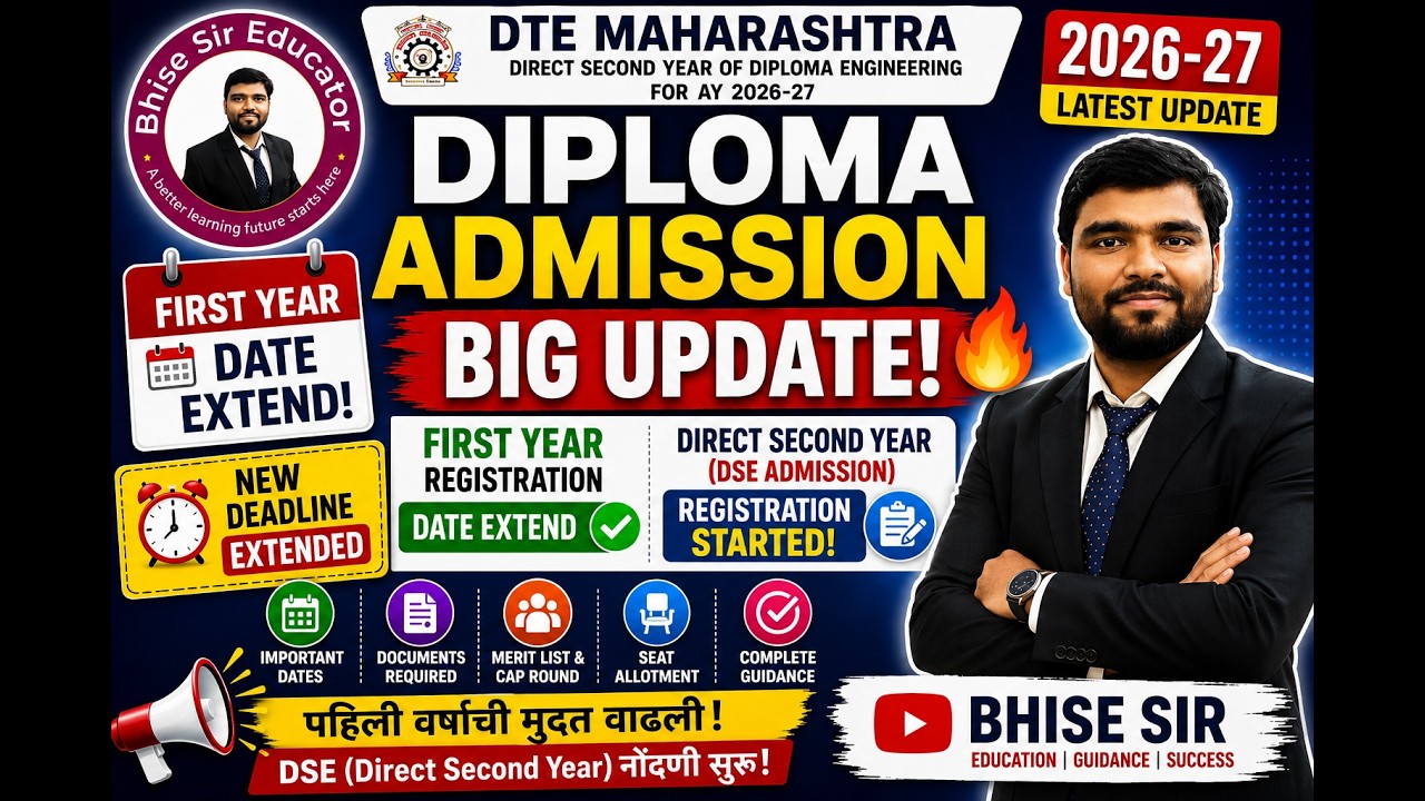 Diploma Admission 2026-27 Big Update 🔥 | First Year & Direct Second Year Admission Latest News