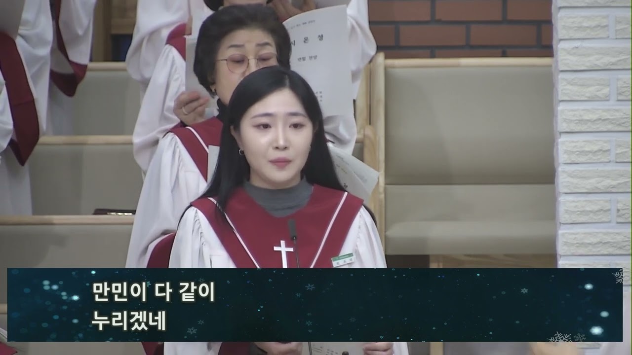 시온성