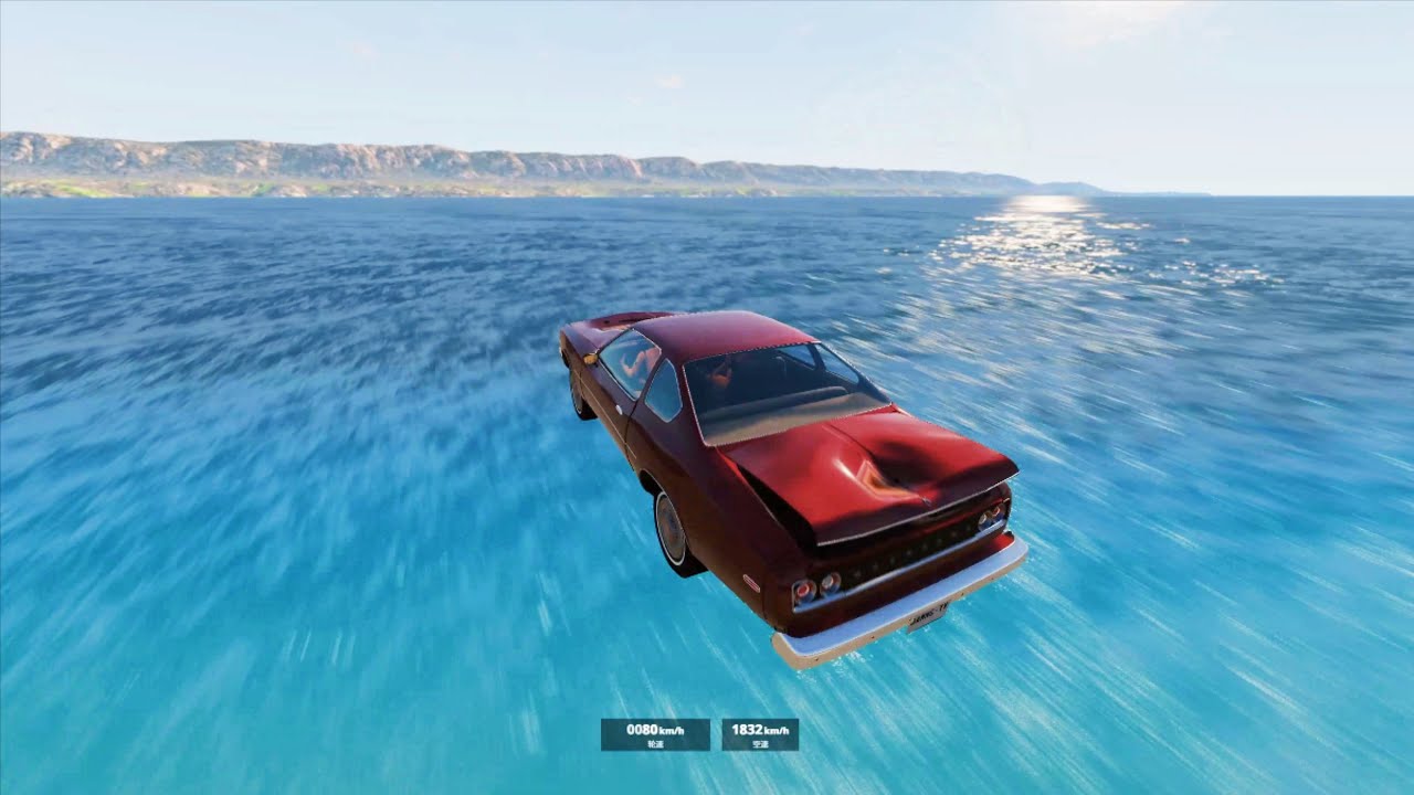 Mobil vs 1111mph #8 - BeamNG Drive