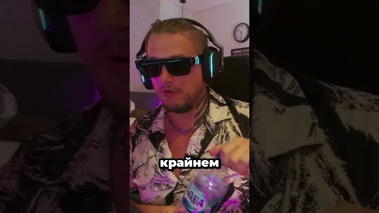 Zeus показывает упражнение после слитой катки  #zeus #cs2 #rage #упражнения #успокоение