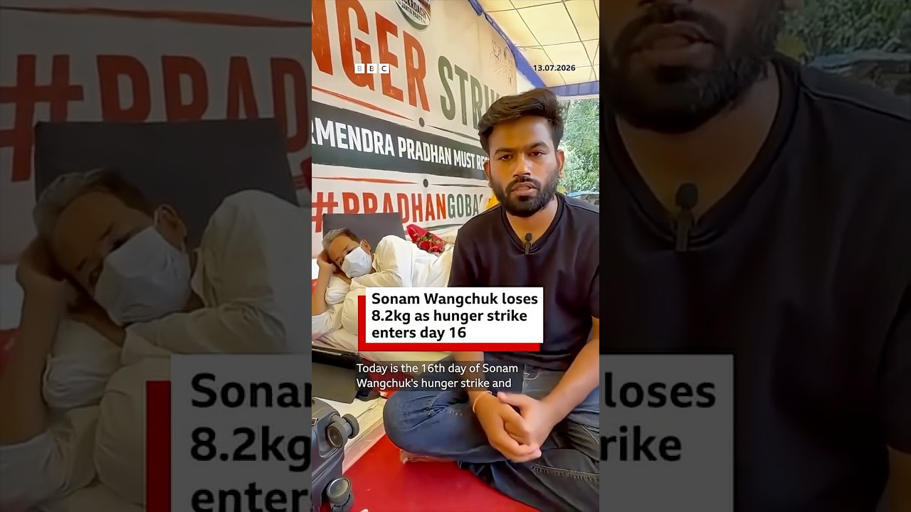 Health concerns grow as Sonam Wangchuk enters 17th day of hunger strike | BBC News India