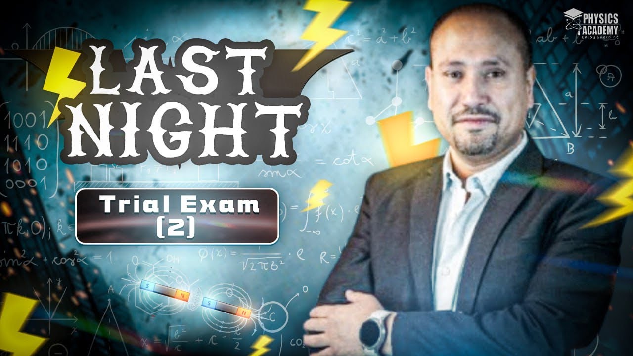 Last Night (Exam 2)
