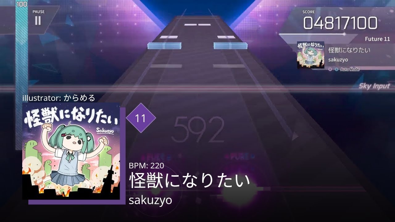 【arcaea fanmade | project sekai】sakuzyo – 怪獣になりたい (Future 11)