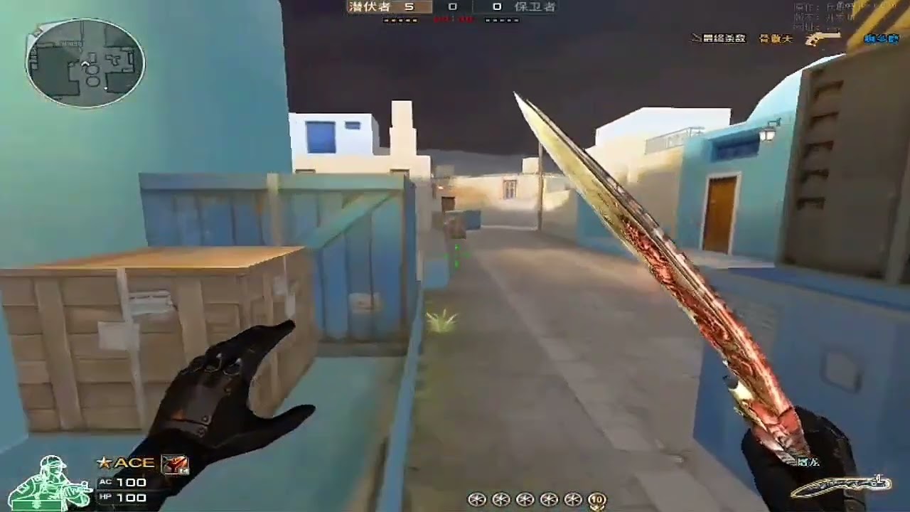 Compete King Dragon Edition (CFQQ Offline) - Part 168