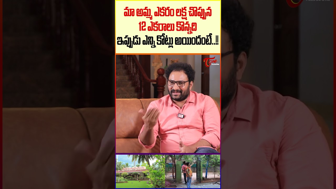 Senior Actor Naresh Properties #ActressVijayaNirmalaProperties #ActorNaresh #VijayaKrishnaNaresh