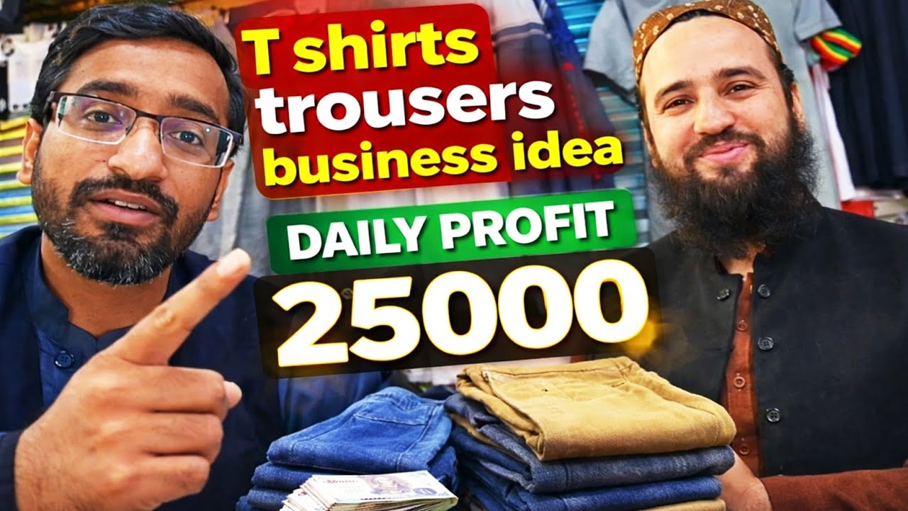 T Shirts, Trousers business idea | Earn 20 to 30,000 Daily | Summer season business idea |