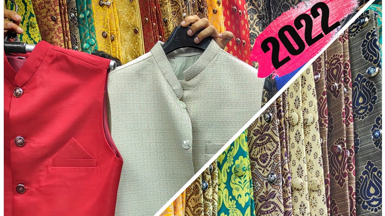 ৬০০ টাকা নতুন ডিজাইনের কটি কিনুন/Best Koti Collection Price In Bangladesh 2022