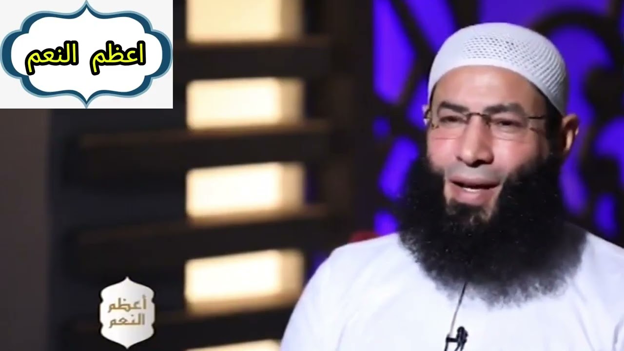 الشيخ خالد الشيخ: نعمه القلب