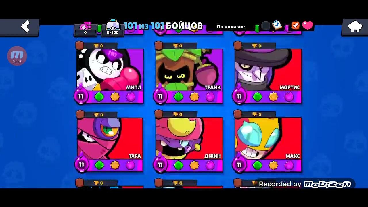 получив нулс 🤑🤑🤑