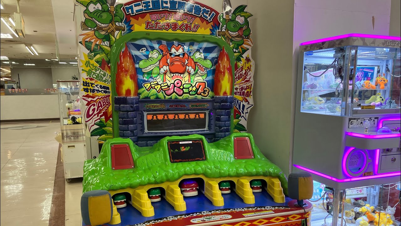ワニワニパニック3で遊んでみた
