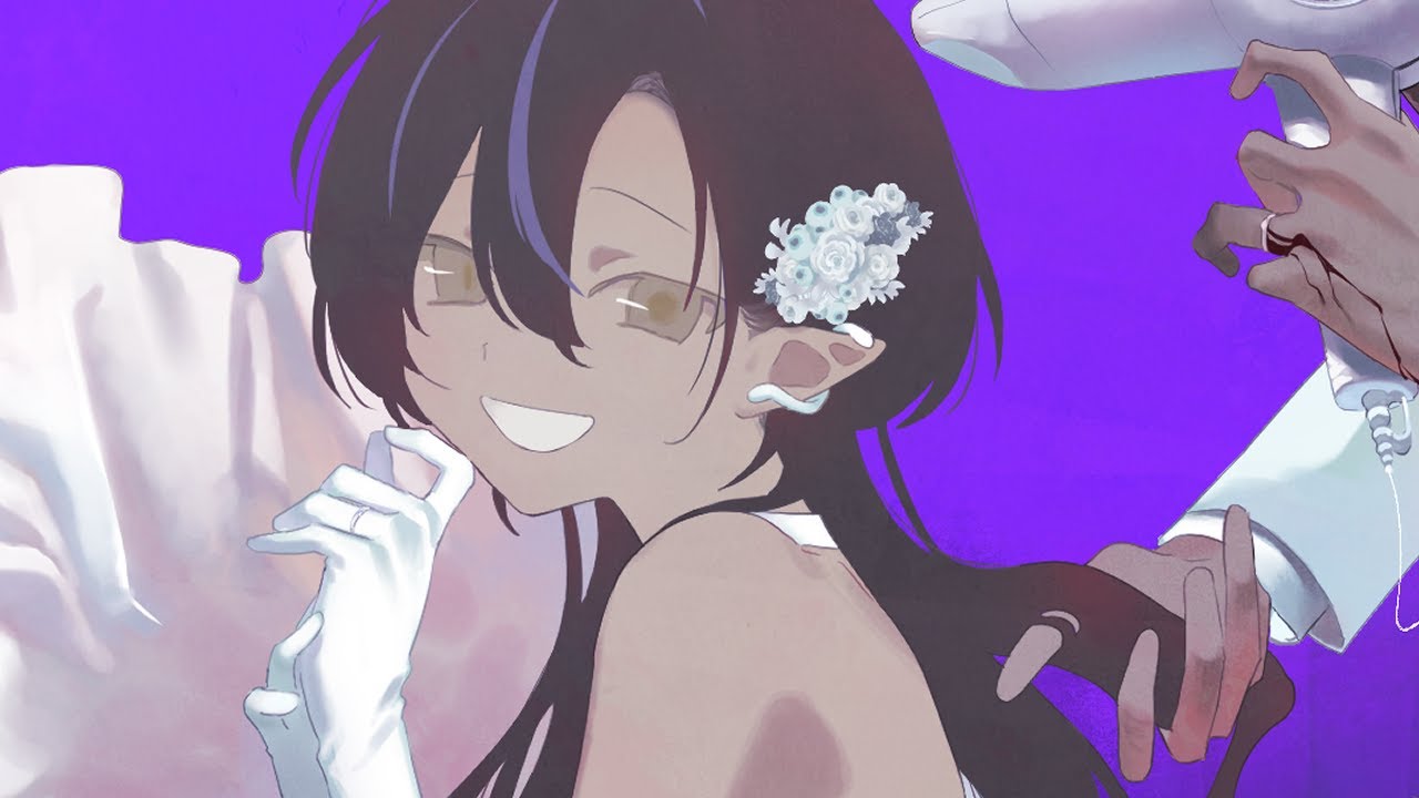 ずうっといっしょ！cover
