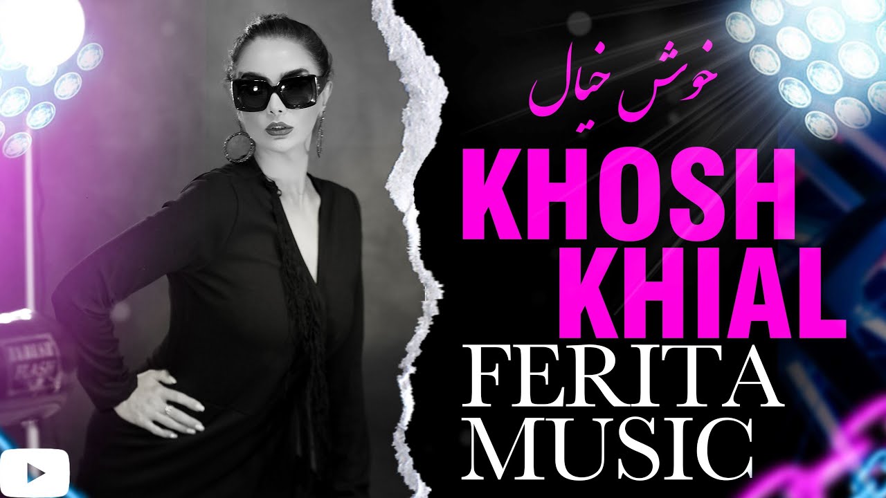 Khoshkhial FERITA