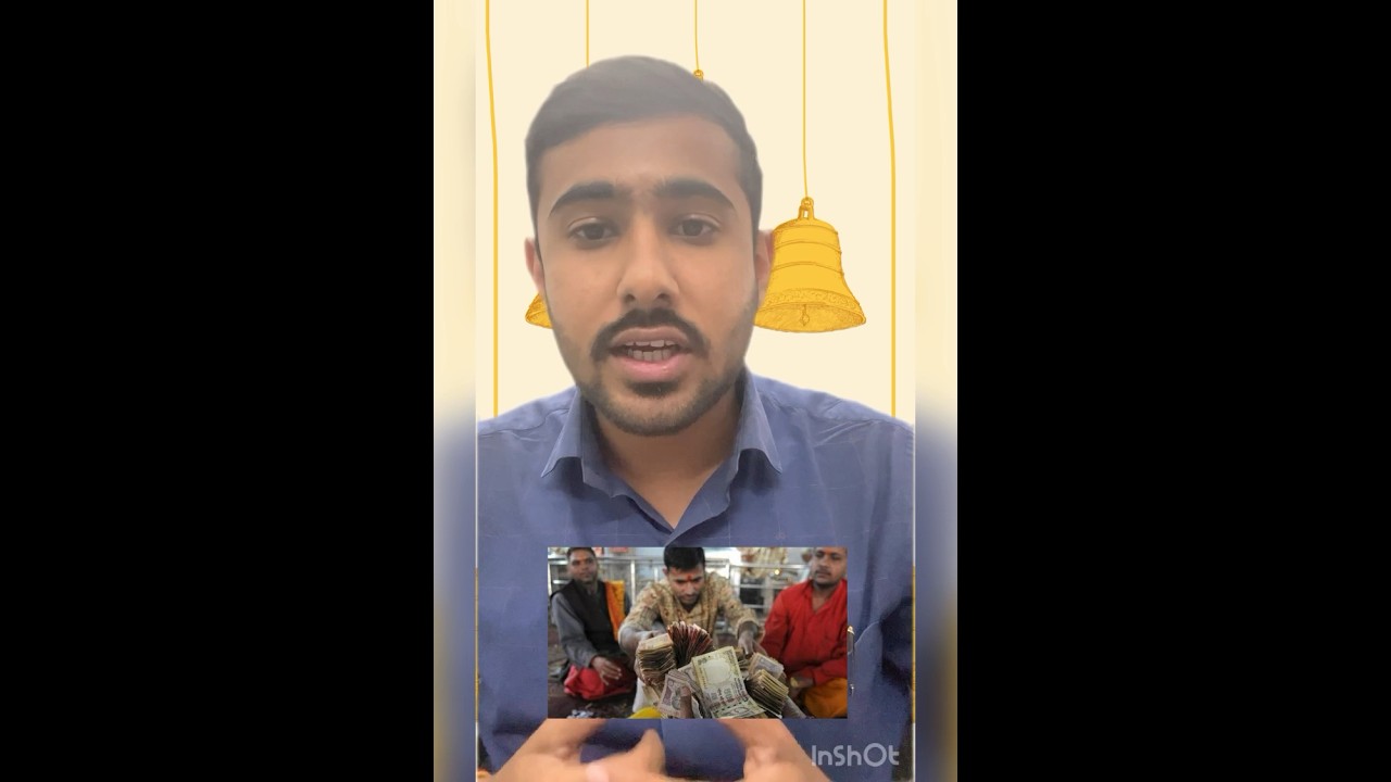 Is it possible to get blessings along with tax exemptions? #temple #incometax #donation #motivation