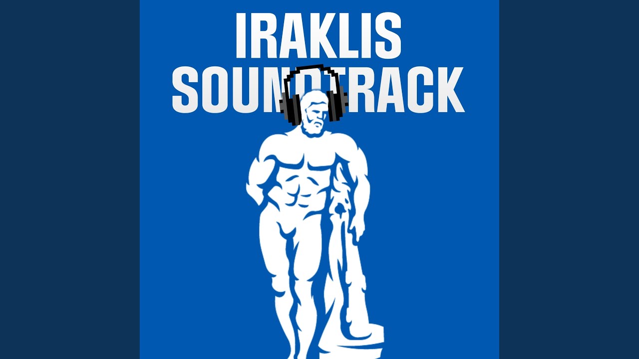 Όπως παλιά (feat. Ρέκβιεμ για έναν Ημίθεο)