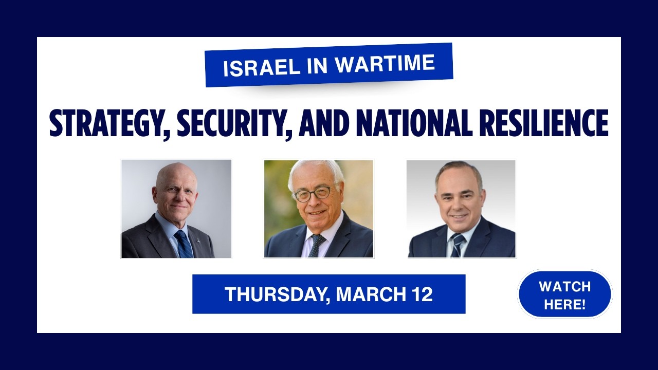 Israel in Wartime: Strategy, Security, and National Resilience