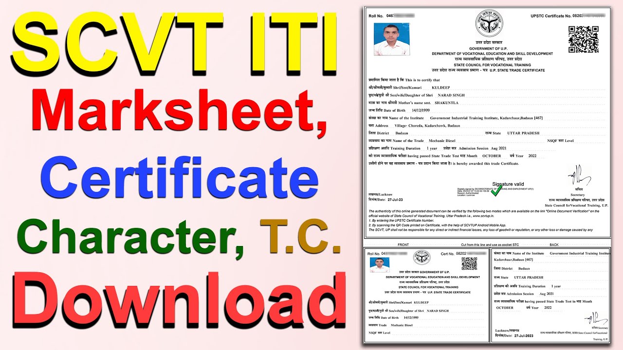 SCVT ITI Certificate Marksheet Download Kaise Kare || SCVT ITI Character, T.C. Download