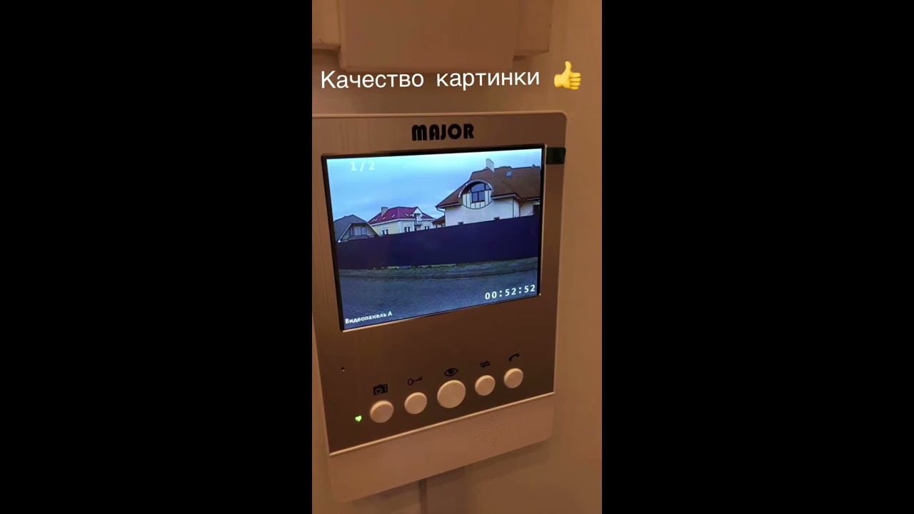 Домофон с контролем доступа на базе электромеханического замка Полис-19