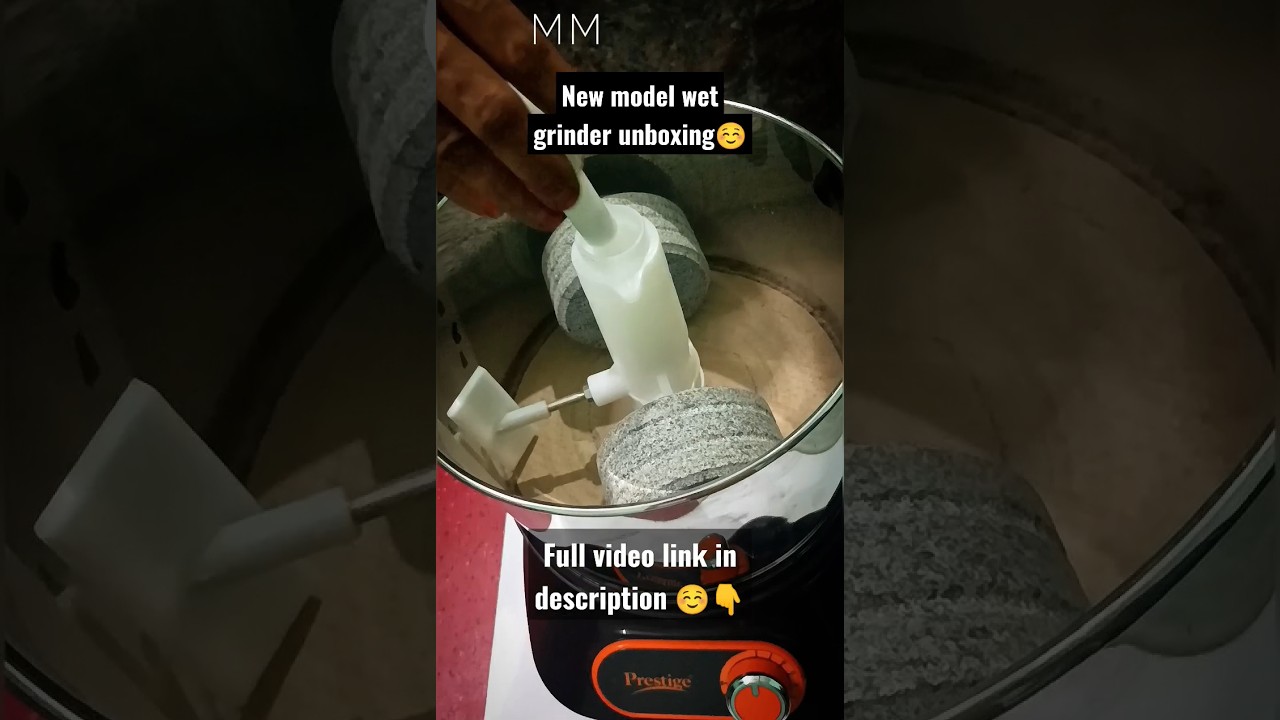 🔴Prestige wet grinder unboxing 💢