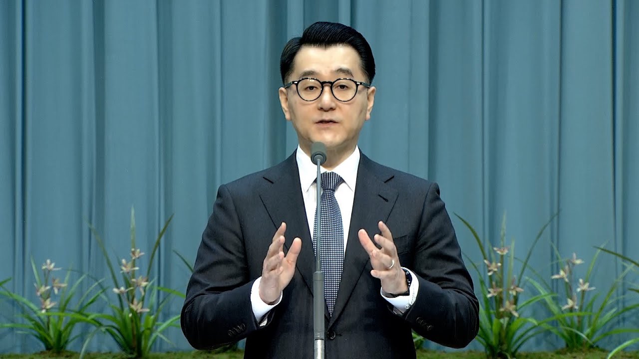 2025년 10월 22일 수요예배 - 레위기 10장 강해
