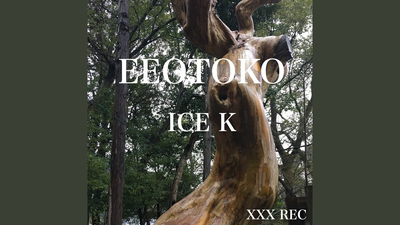 EEOTOKO