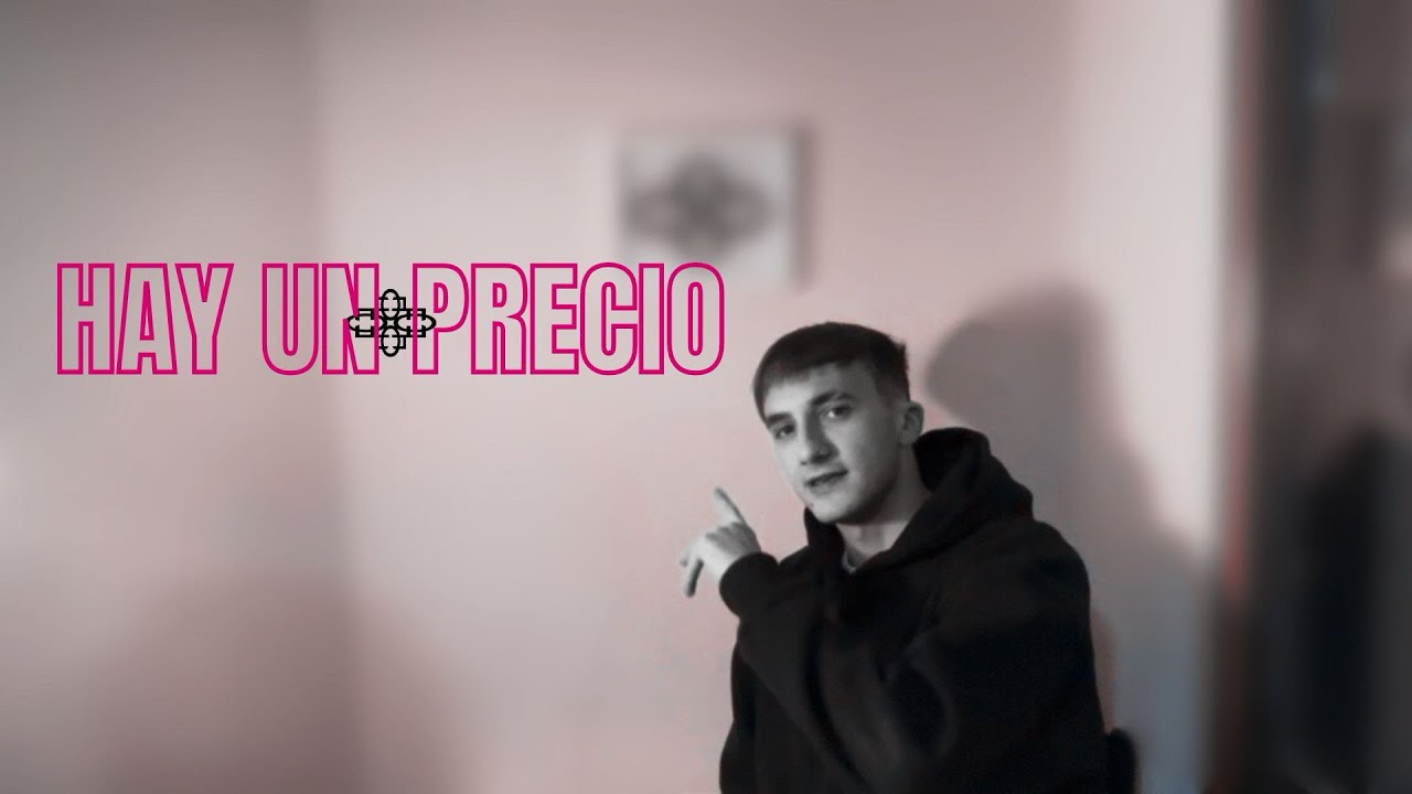 El momento en el que el arte deja de ser puro