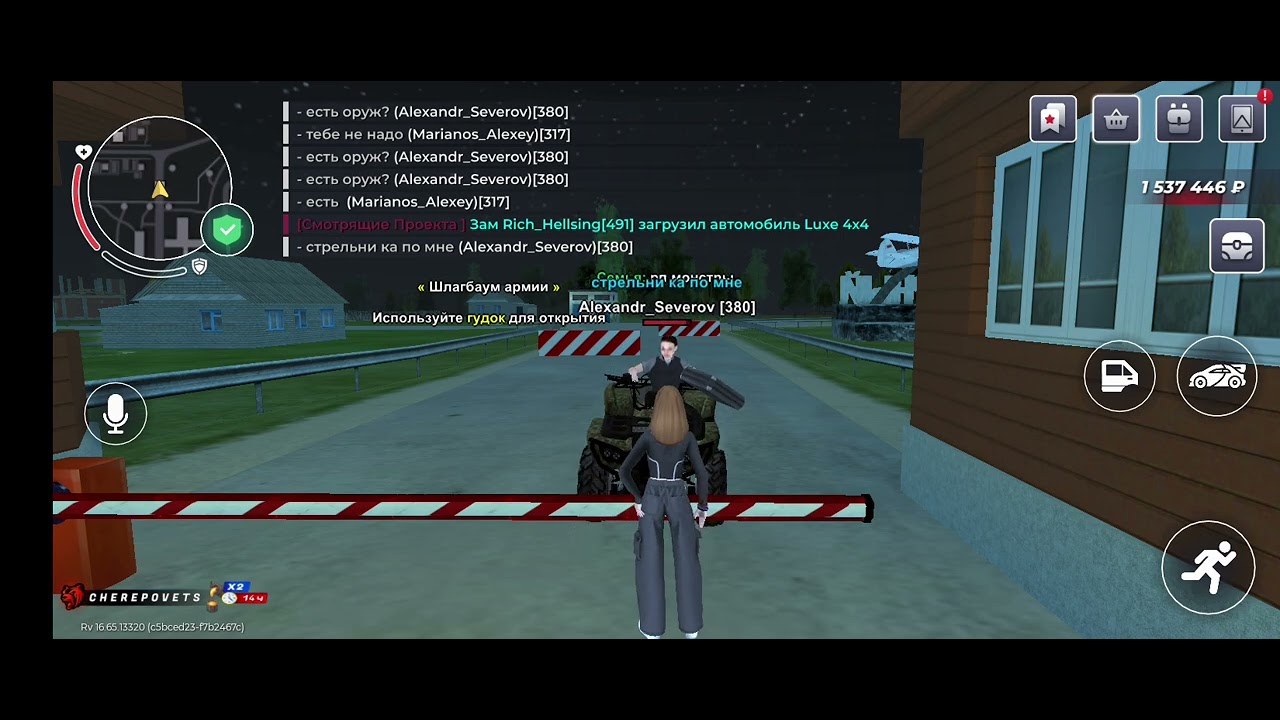 10 марта 2026 г.