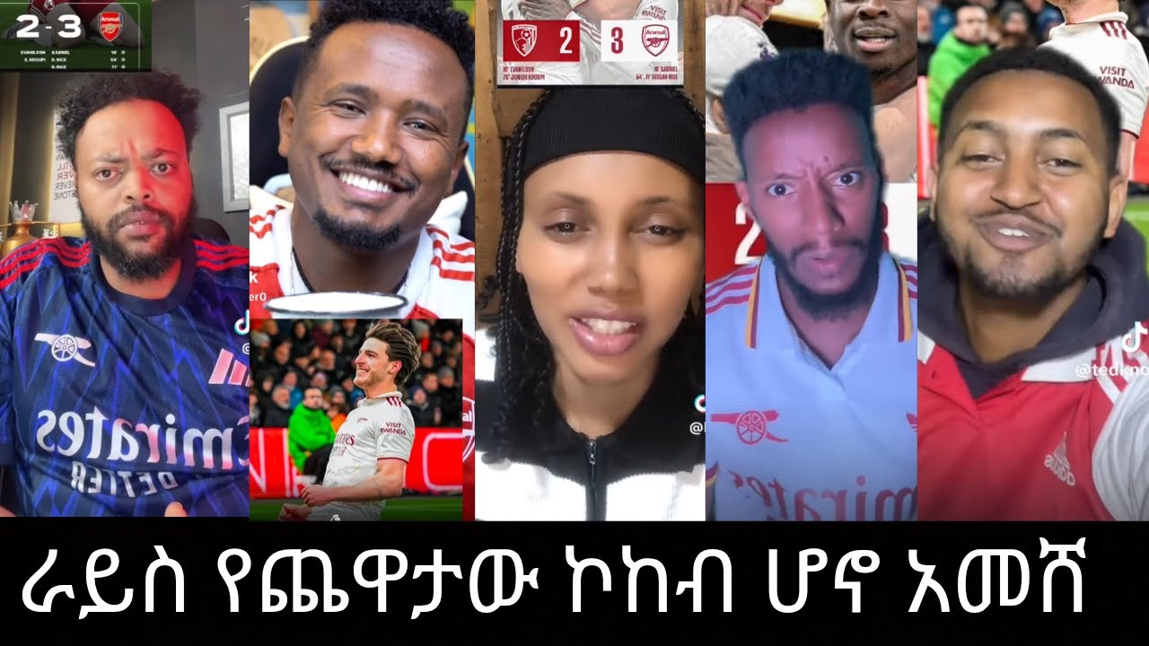 በተለምዶ ቶፕ 6 ከሚባሉት ቡድኖች አርሰናል ብቻ ነው በሁለቱ ተከታታይ ጨዋታ ያሸነፈው!