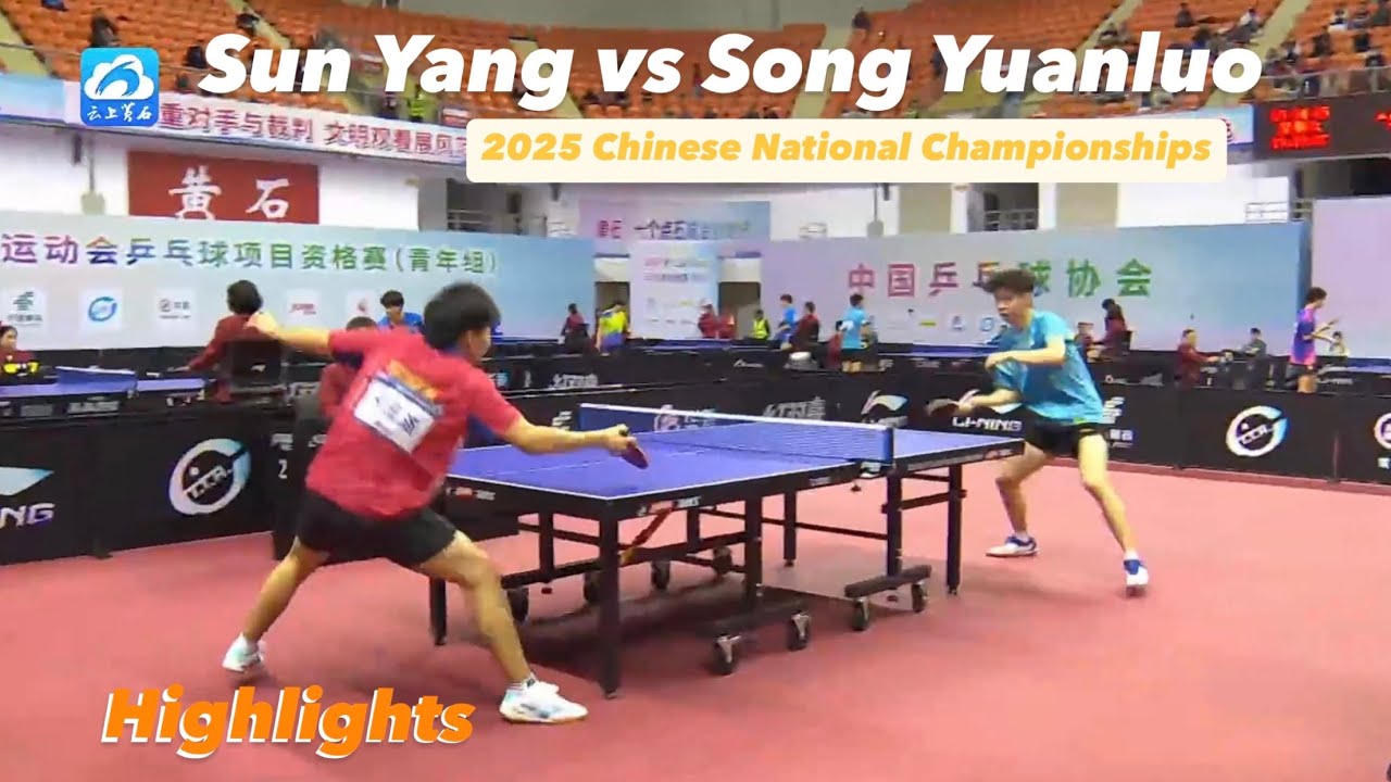 Sun Yang 孙杨 vs Song Yuanluo 宋元洛 | 2025 Chinese National Games (U19 MT Qual) Highlights