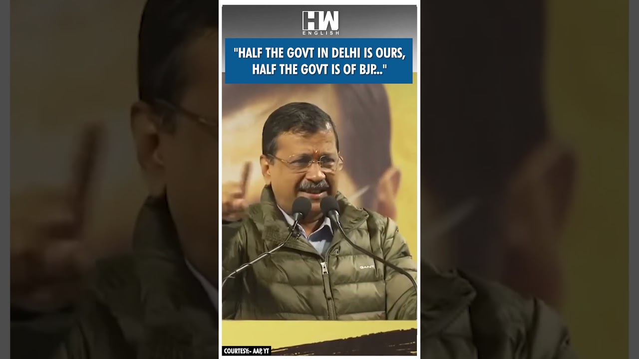 #Shorts | Arvind Kejriwal speaks on the law & order situation in Delhi | AAP | Assembly Elections