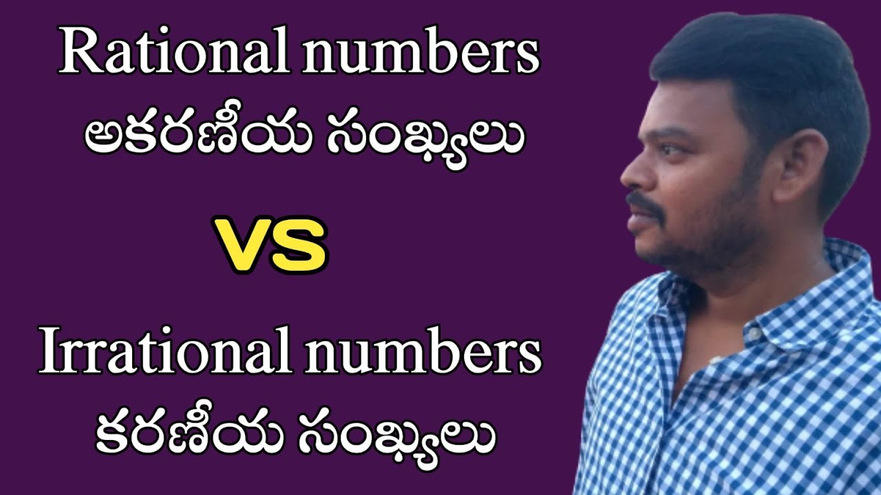 Rational numbers and irrational numbers | for all classes and all competitive exams | hari maths