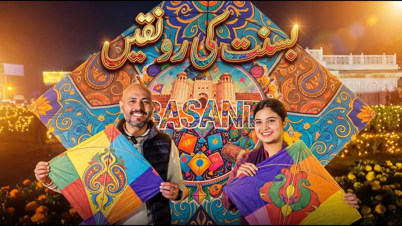 Lahore is READY! Exclusive Basant 2026 Preparations