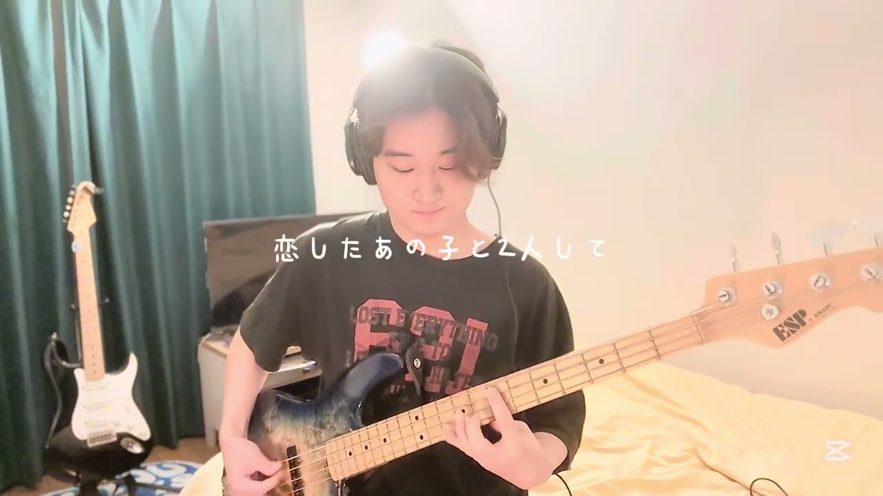 『ギザギザハートの子守唄』チェッカーズ ベース カバー cover 弾いてみた JPOP