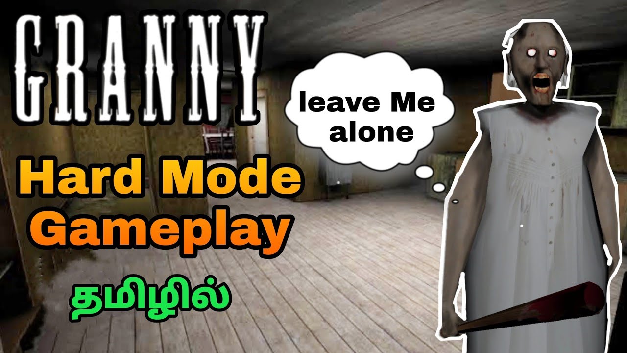 Granny Hard Mode Funny Gameplay ! | Granny Hard Mode Full Gameplay ! | Tamil | George Gaming |