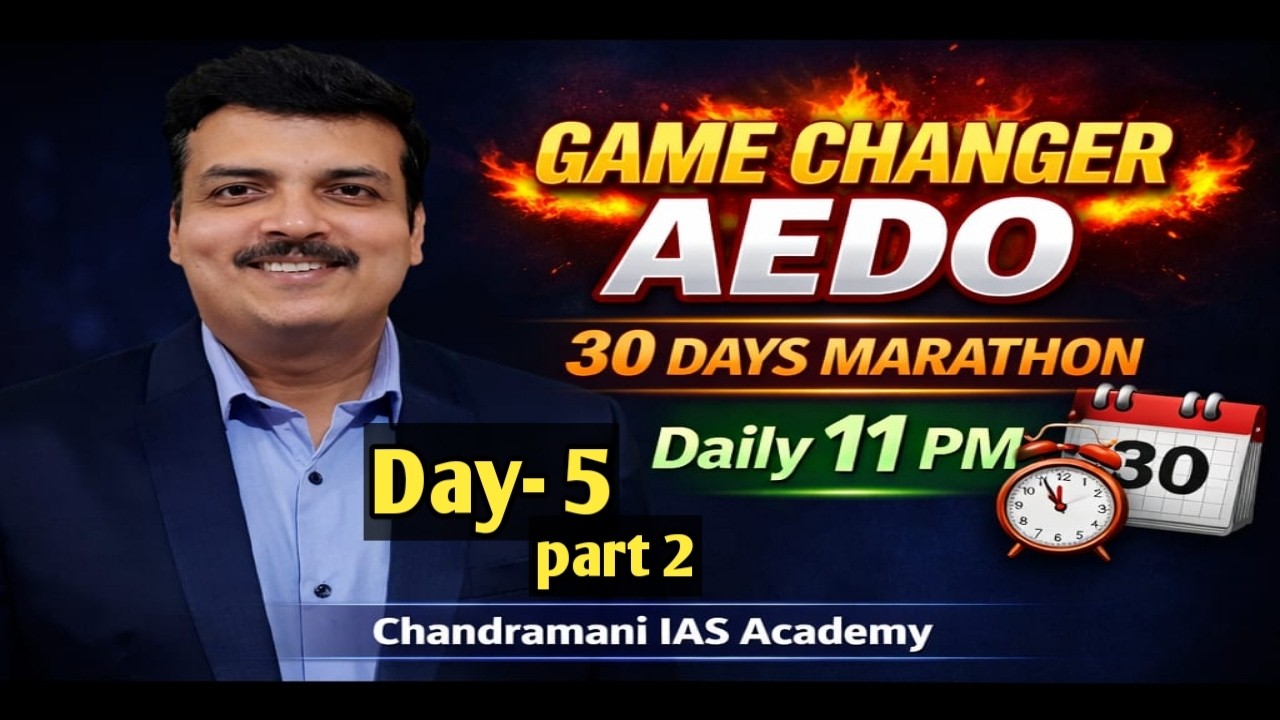 Game changer AEDO daily live @11 PM  Day - 5